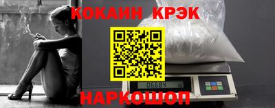 метамфетамин Ликино-Дулёво