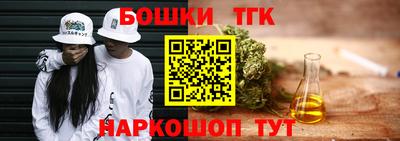 круглые Лесосибирск
