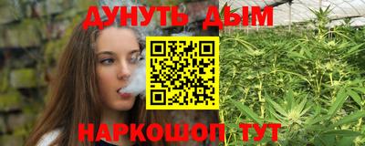 круглые Лесосибирск