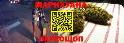 экстази Ливны