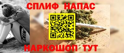 круглые Лесосибирск