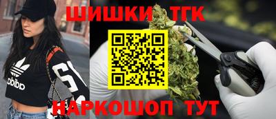 метамфетамин Ликино-Дулёво