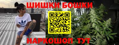 метамфетамин Ликино-Дулёво