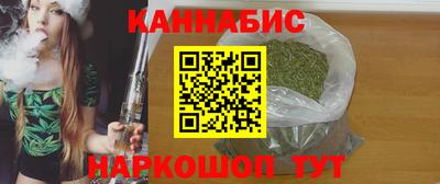 круглые Лесосибирск