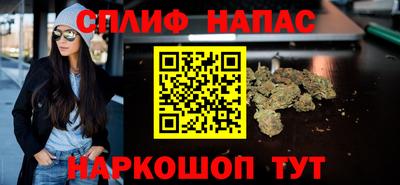 метамфетамин Ликино-Дулёво