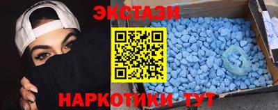круглые Лесосибирск