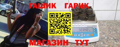 экстази Ливны