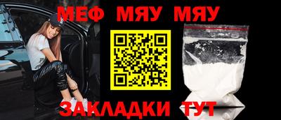 экстази Ливны