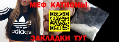 экстази Ливны