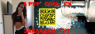 метамфетамин Ликино-Дулёво