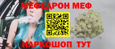 круглые Лесосибирск