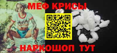 круглые Лесосибирск
